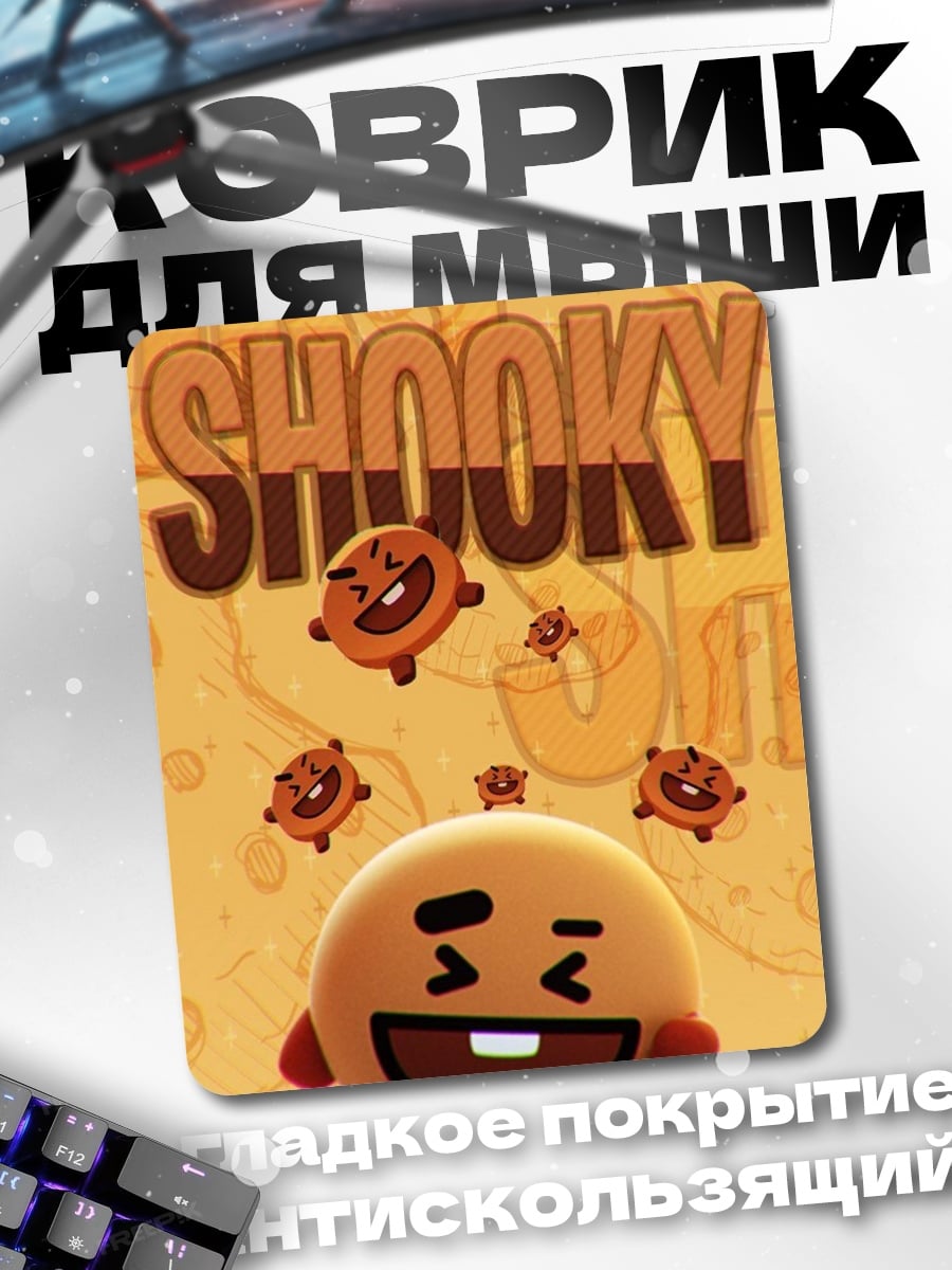 Коврик Шуки BT21