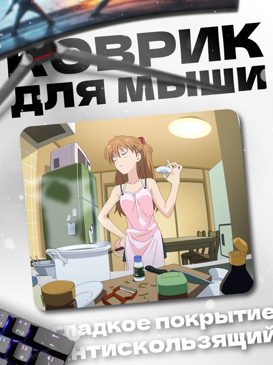 Коврик аниме девушка в розовом