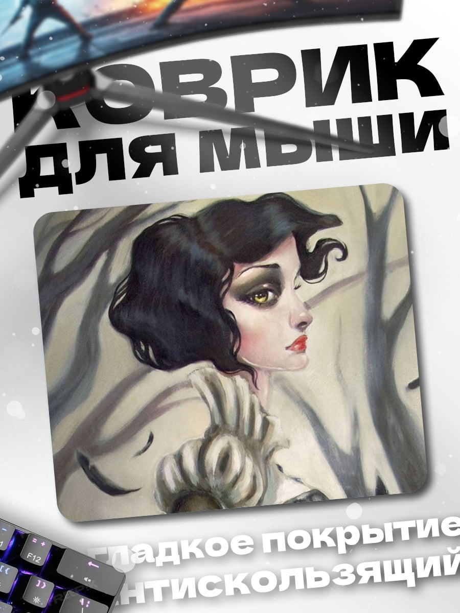 Коврик Готическая девушка в лесу