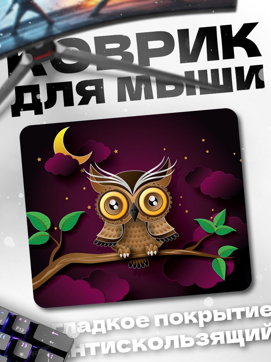Коврик сова на ветке
