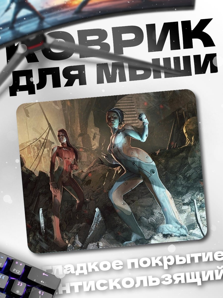 Коврик Разрушенные статуи