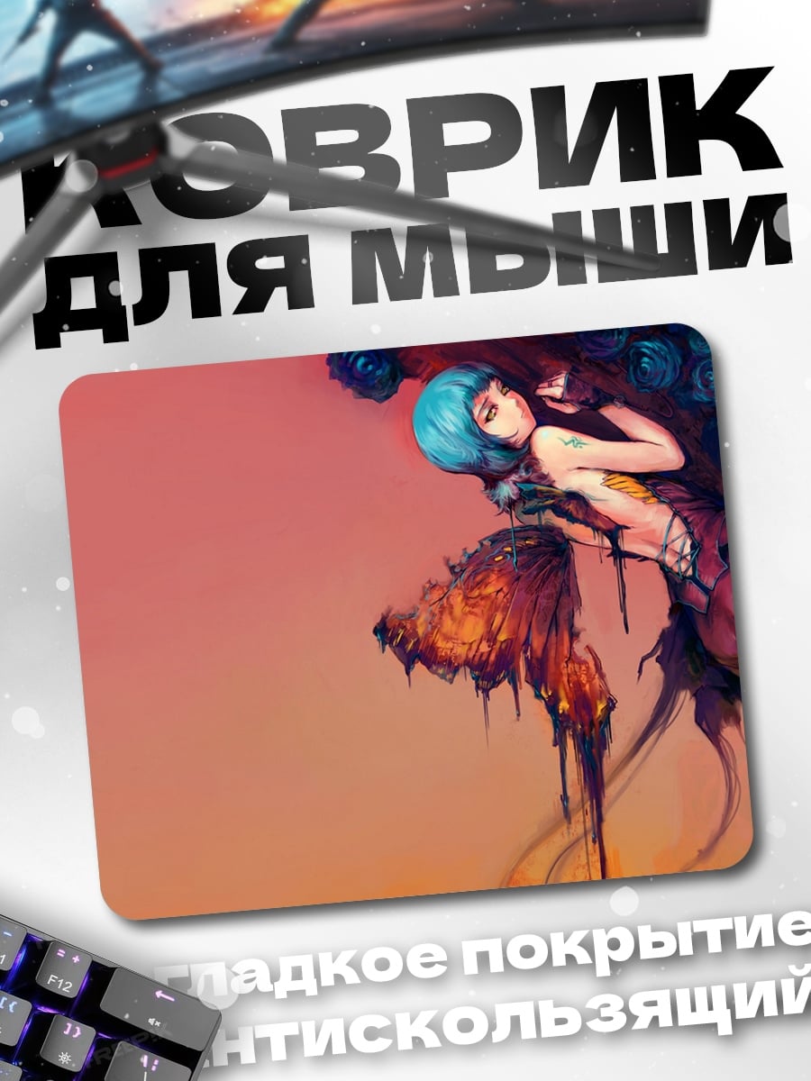 Коврик Аниме девушка голубые волосы