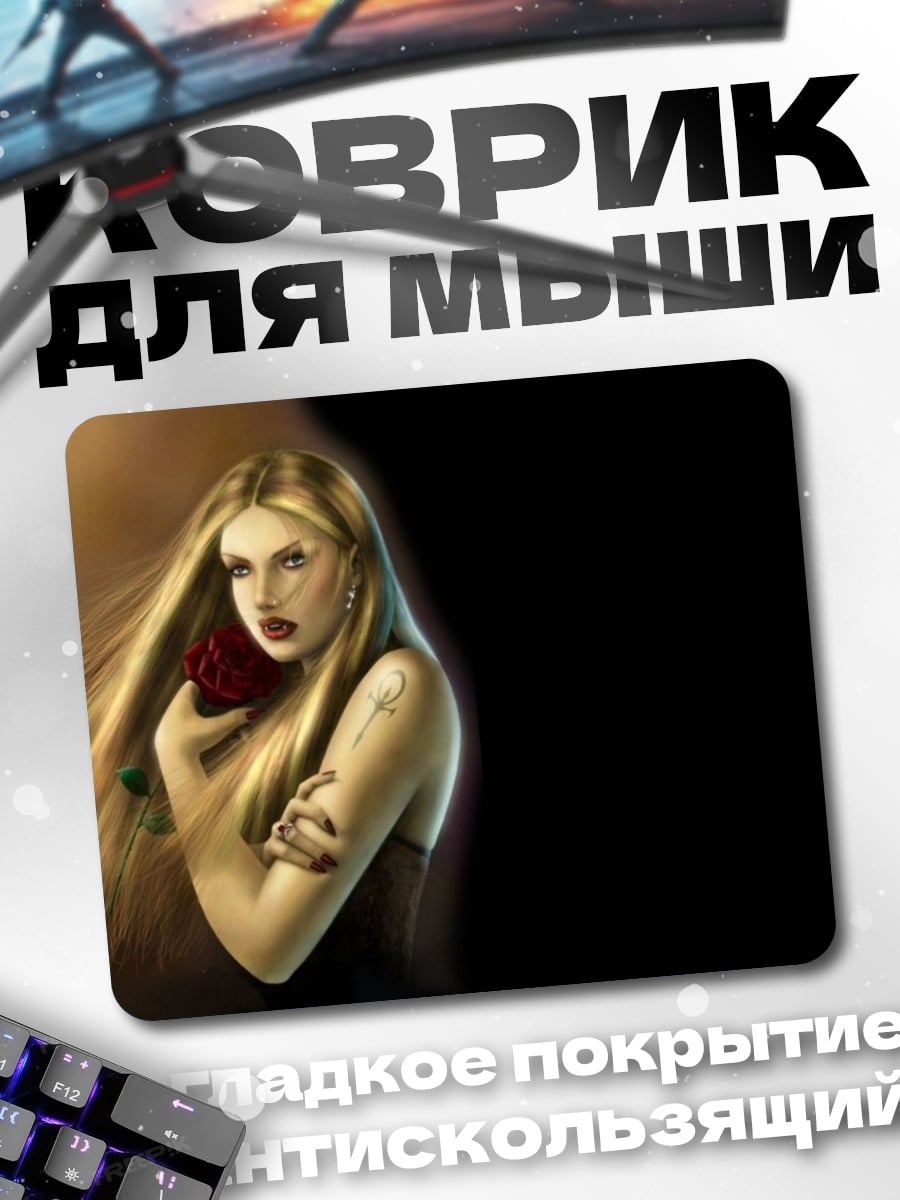 Коврик Девушка с розой