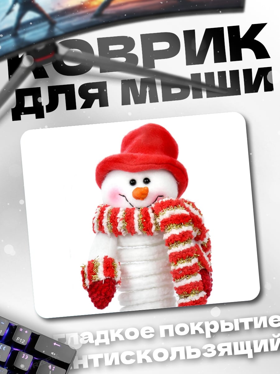 Коврик Снеговик в шарфе