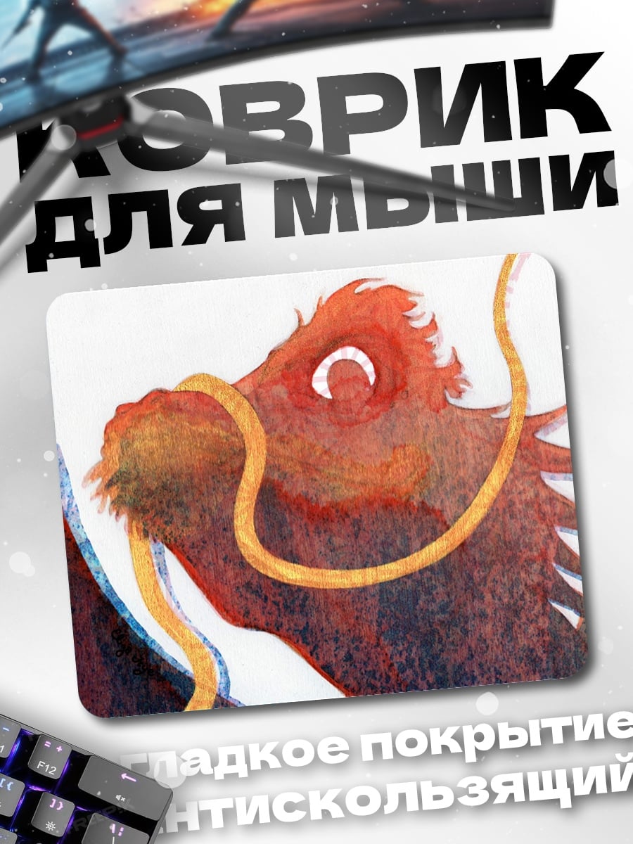 Коврик Красный дракон