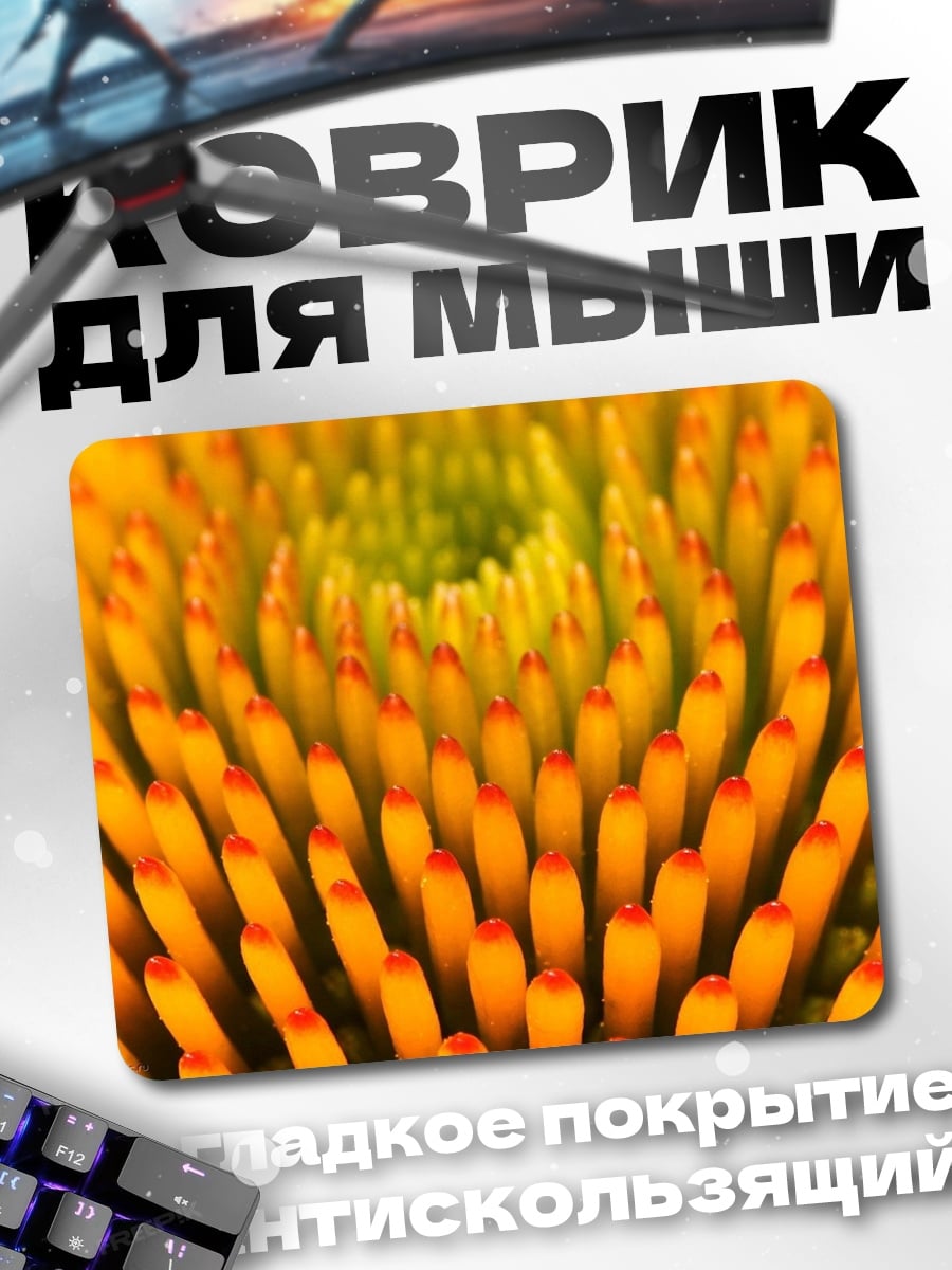 Коврик Макро цветок