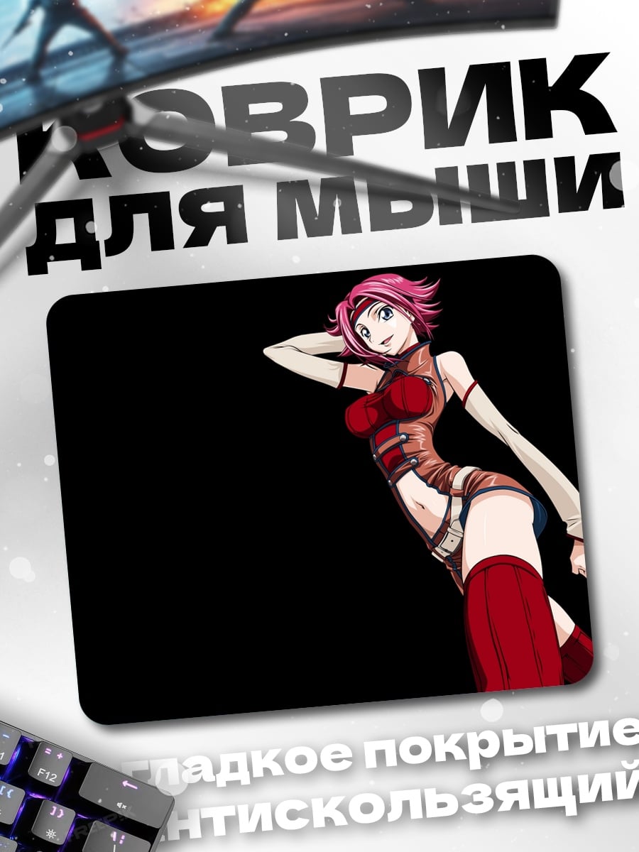 Коврик Аниме девушка