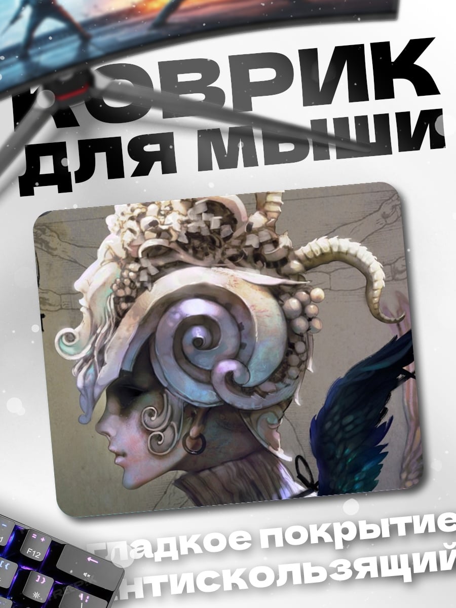 Коврик ангельская корона