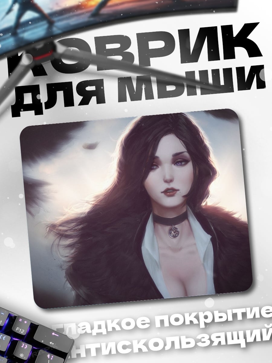 Коврик Аниме девушка с перьями