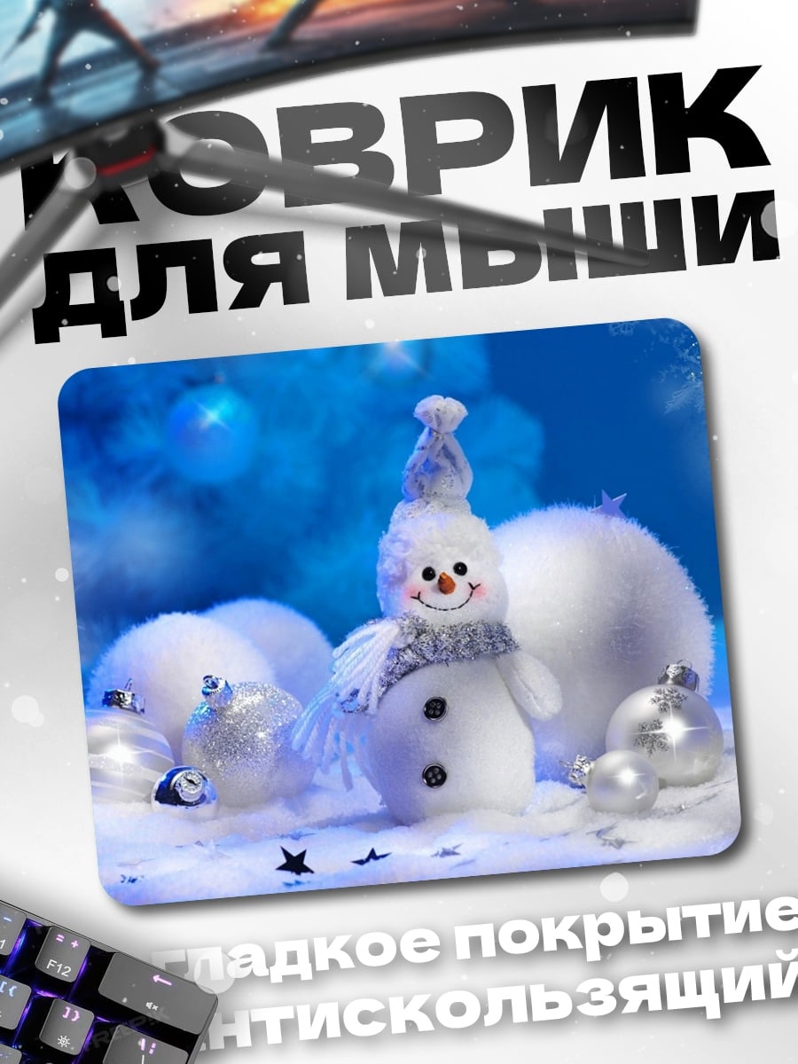 Коврик Снеговик в шарфе