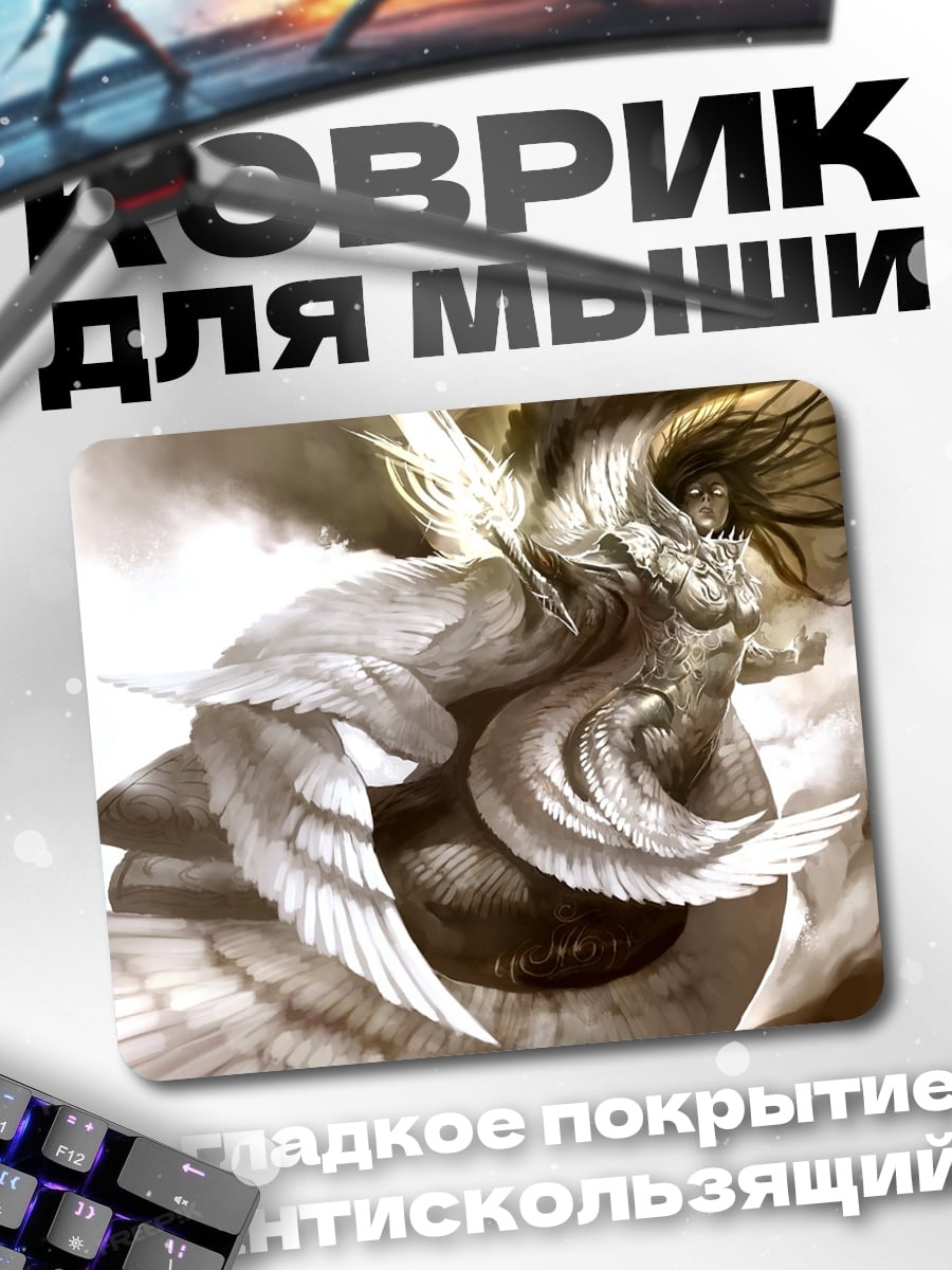 Коврик ангел с крыльями