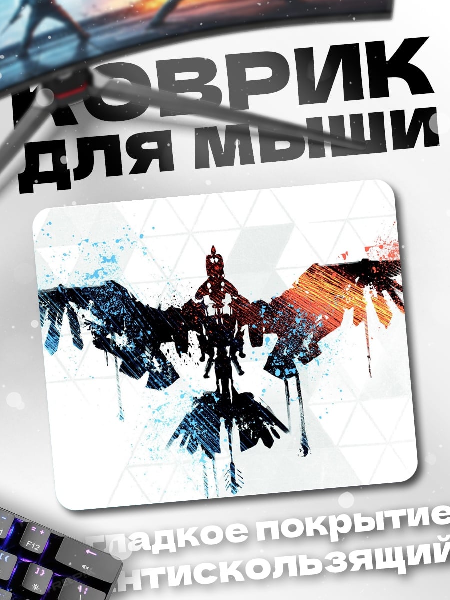 Коврик Огненная птица