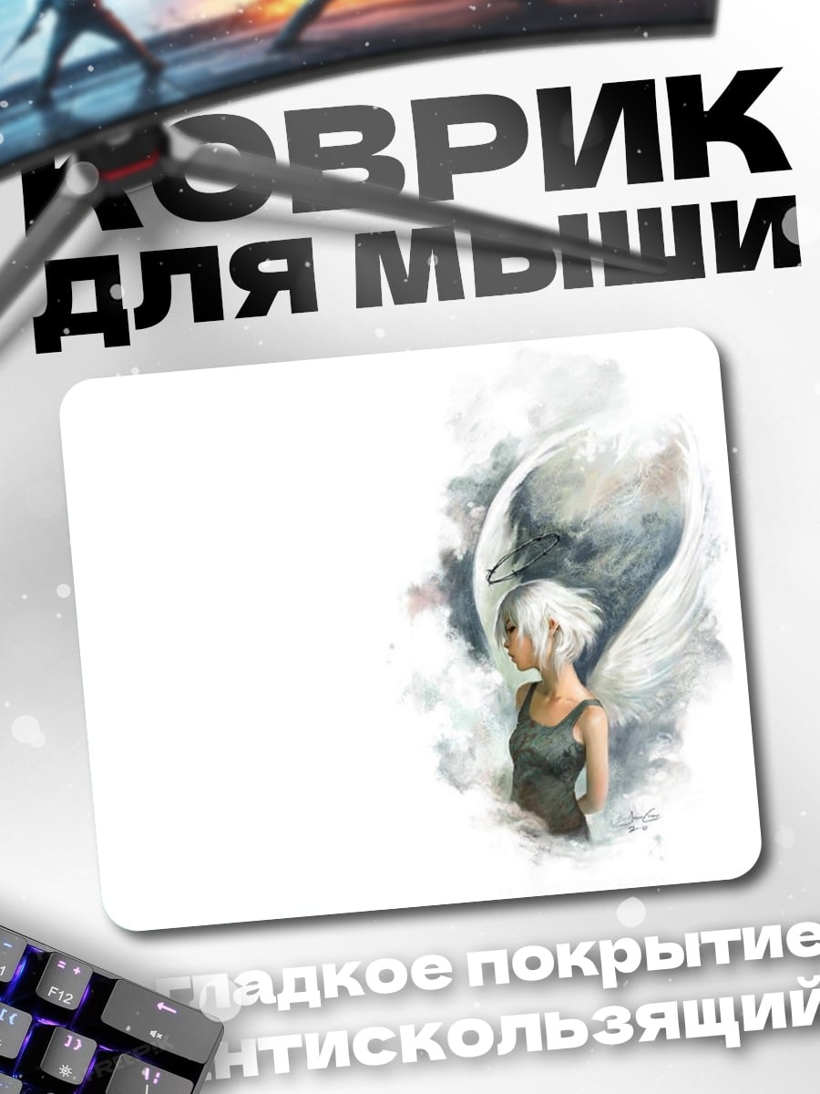 Коврик Ангел с крыльями