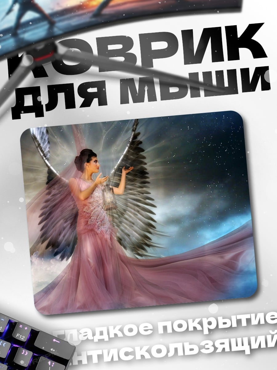 Коврик Ангел в розовом платье