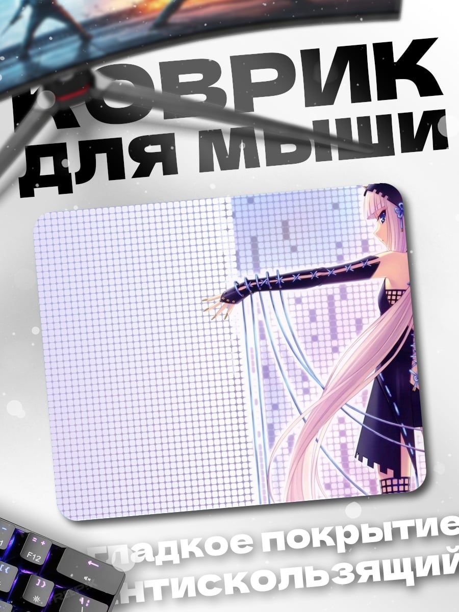 Коврик Киберпанк девушка
