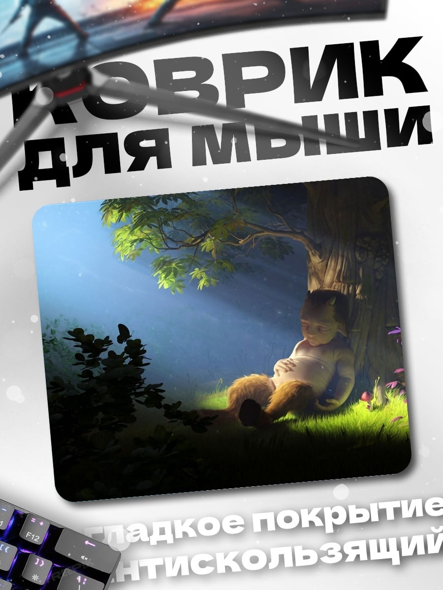 Коврик Медвежонок под деревом