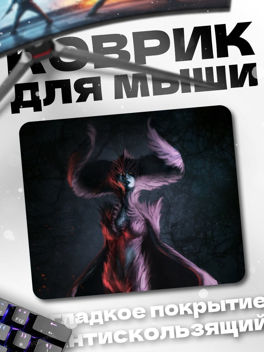 Коврик Розовый демон