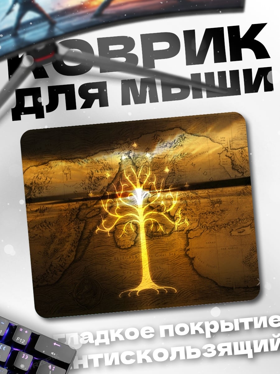 Коврик Древо жизни
