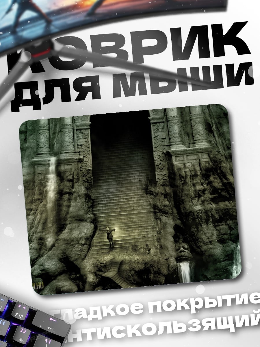 Коврик Белка на дереве