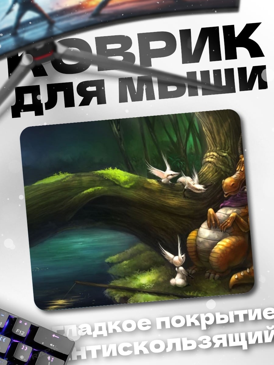 Коврик Лесные жители