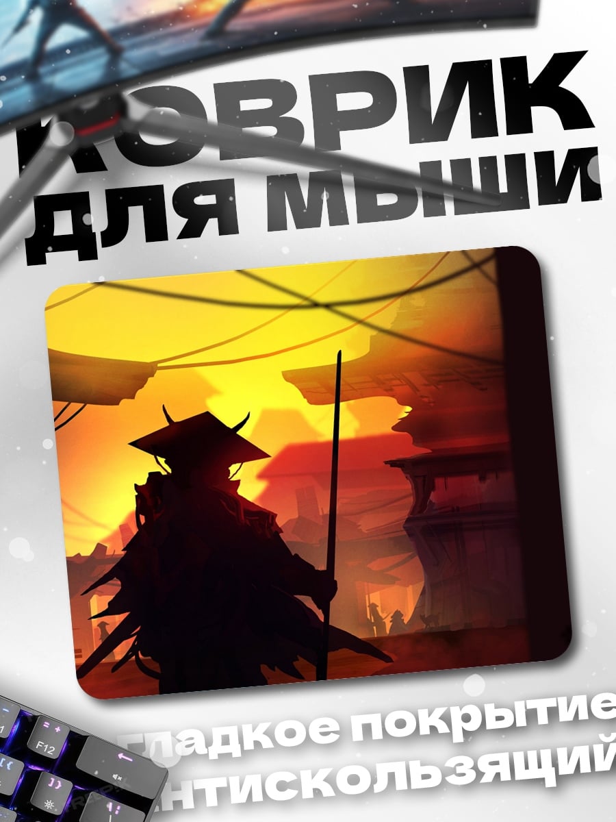 Коврик Киберпанк самурай