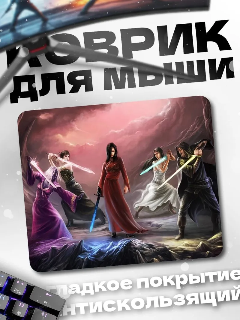 Коврик Битва джедаев