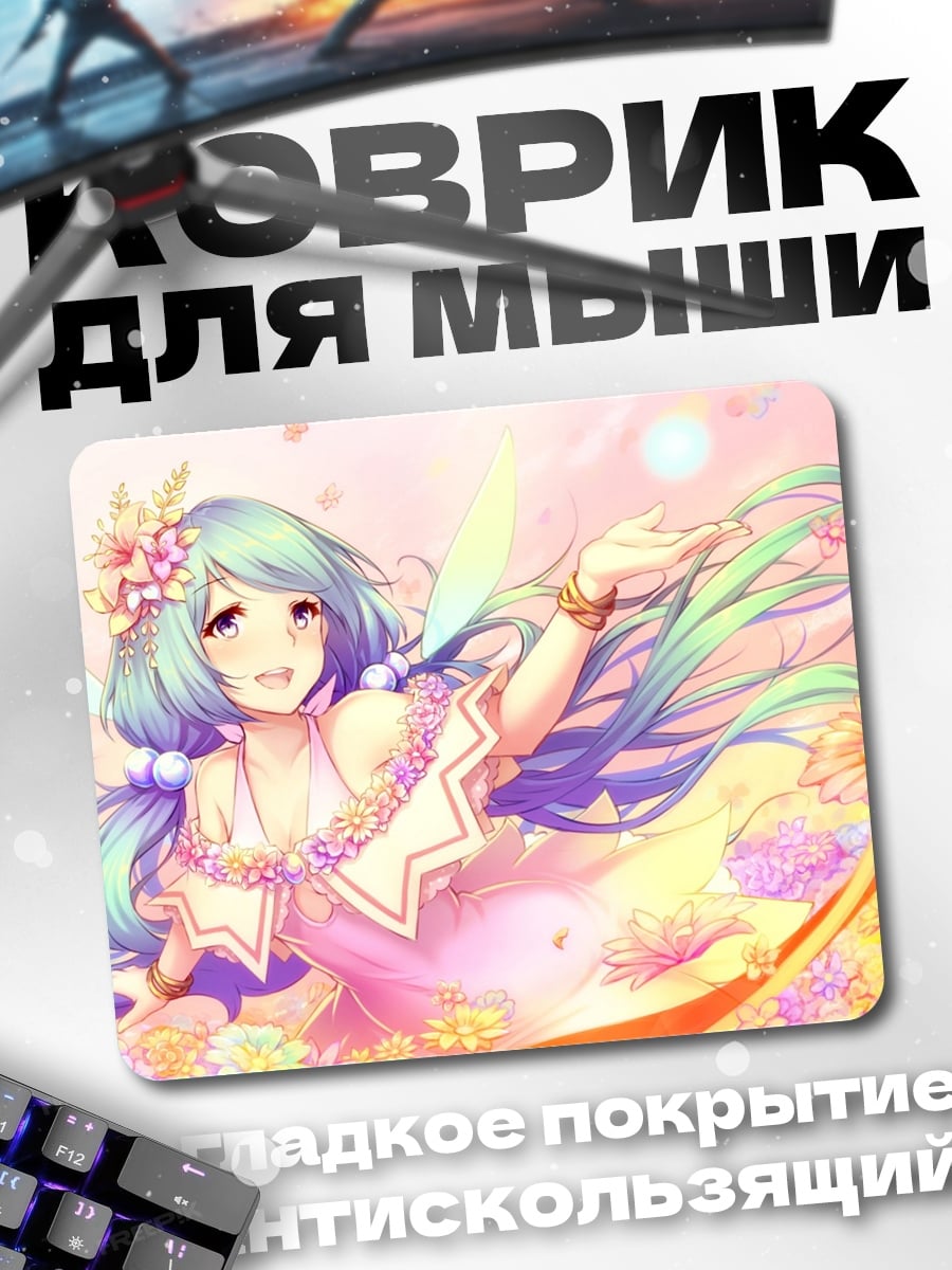 Коврик Фея цветов