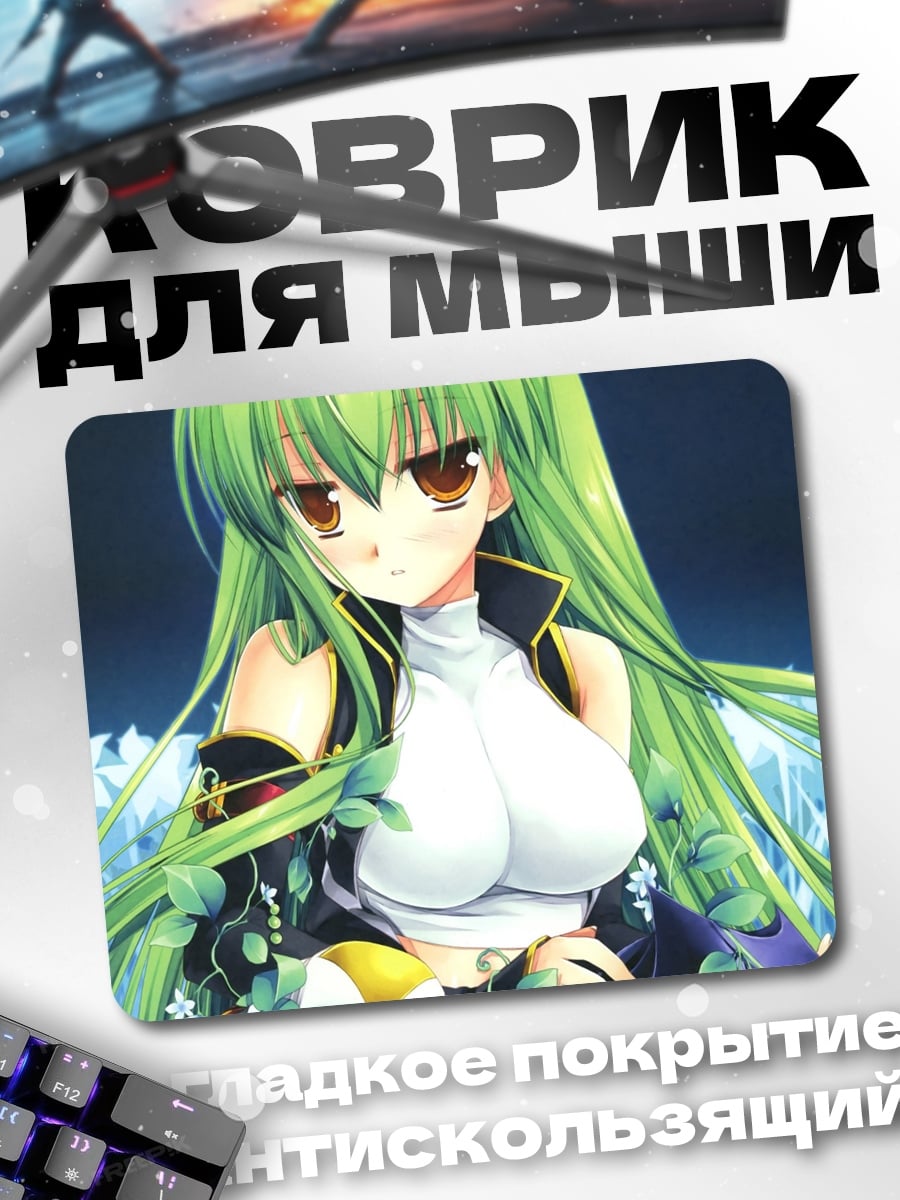 Коврик Аниме девушка с волосами