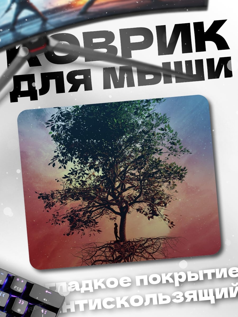 Коврик Древо жизни