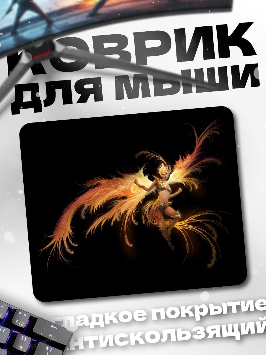 Коврик феникс девушка