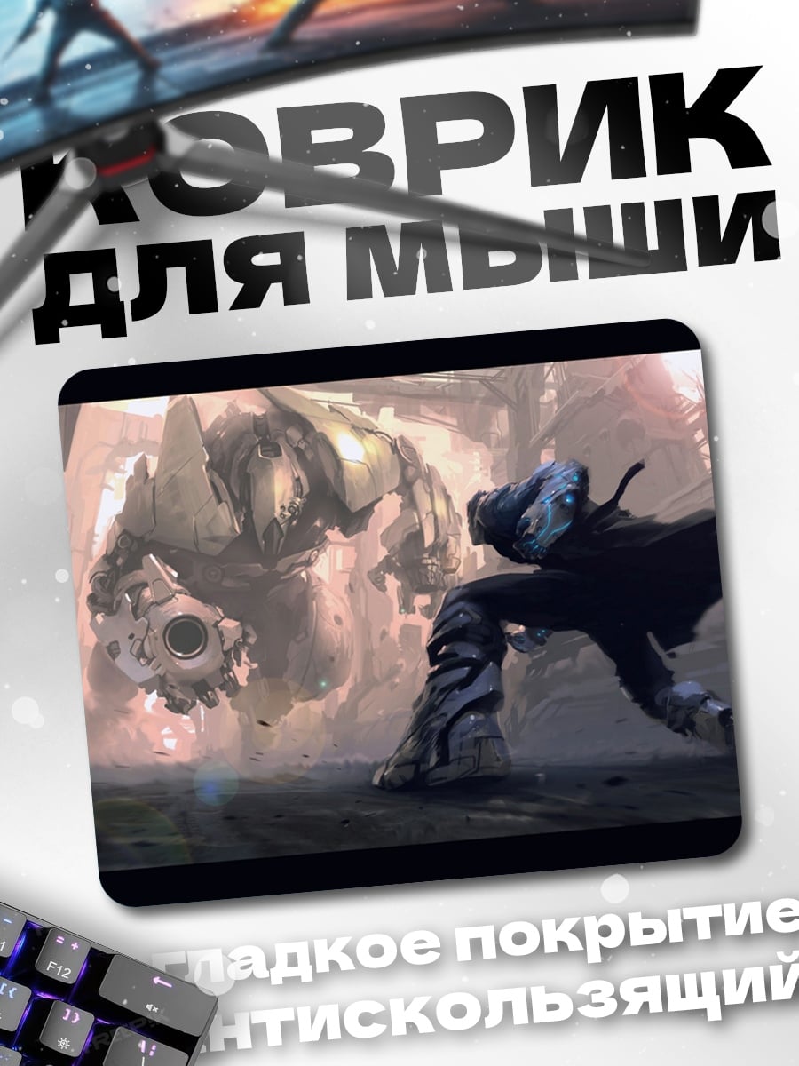 Коврик Киберпанк воин