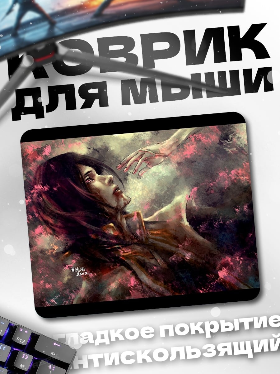Коврик Падающая девушка в цветах