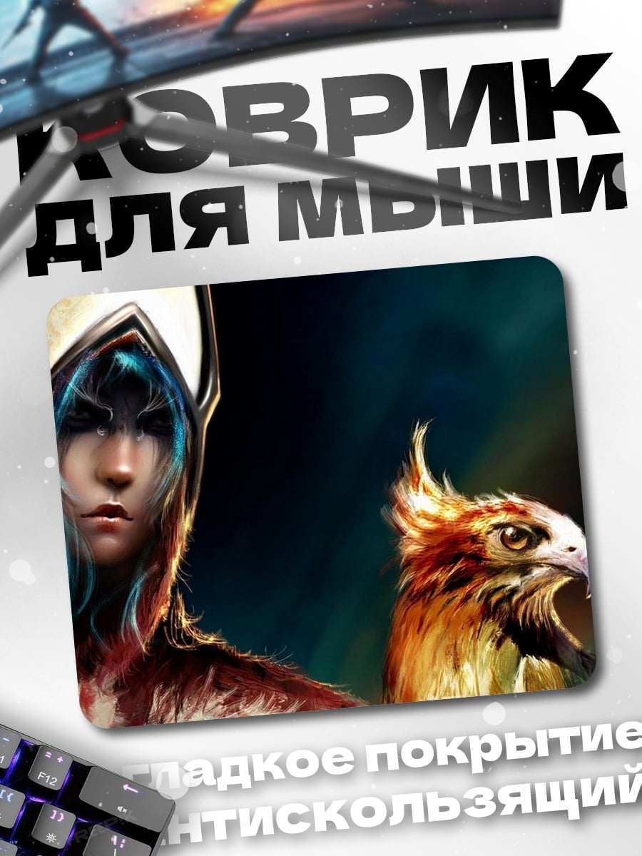 Коврик Воин и феникс