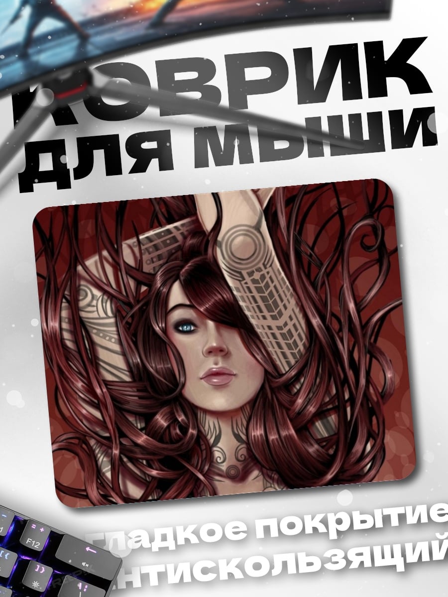 Коврик Девушка с татуировками