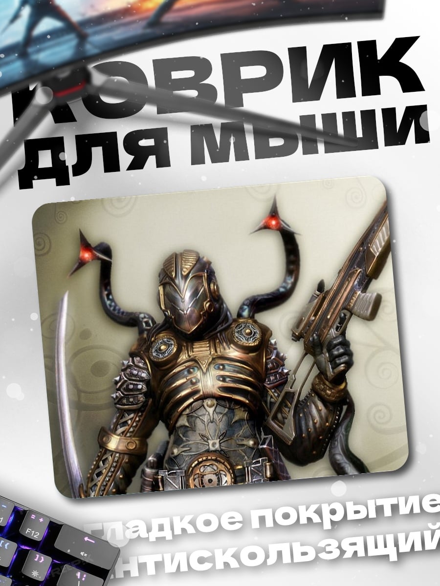 Коврик Киберпанк самурай воин