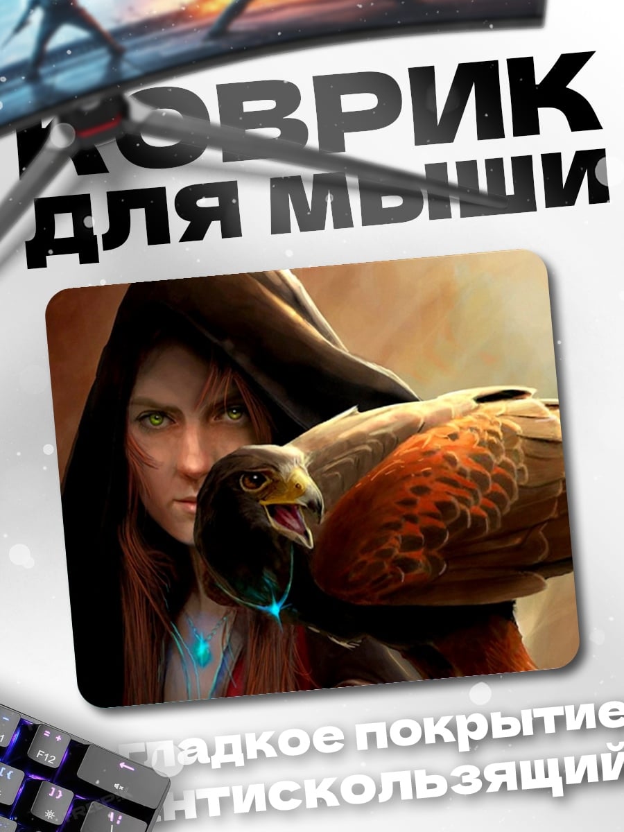 Коврик Девушка с соколом
