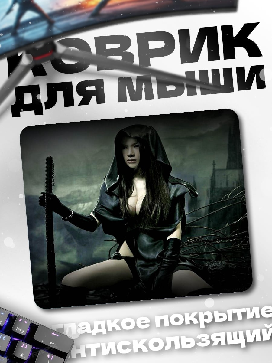 Коврик Девушка в капюшоне