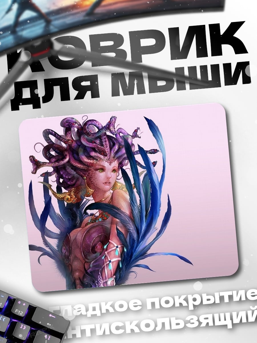 Коврик Медуза Горгона