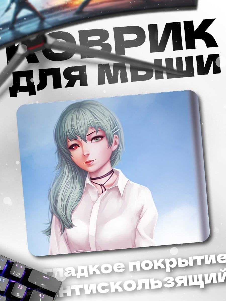Коврик Аниме девушка с чокером