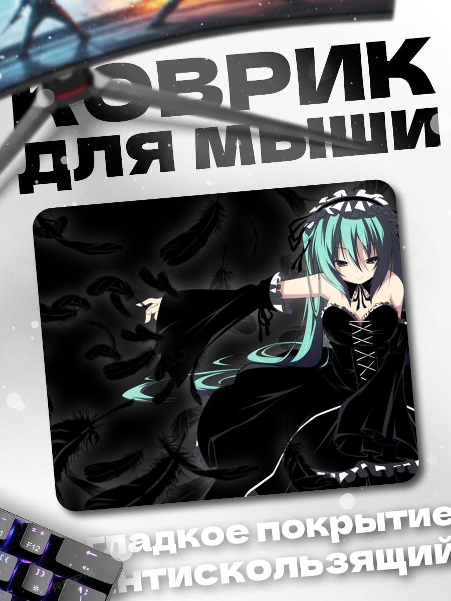 Коврик Готическая аниме девушка