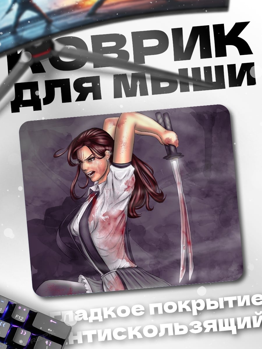 Коврик Аниме самурай в бою