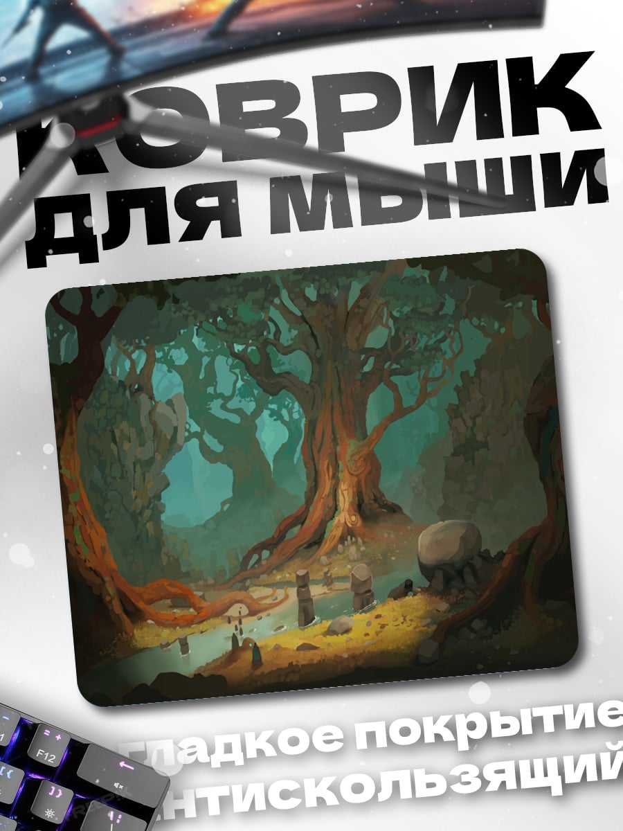 Коврик заколдованный лес