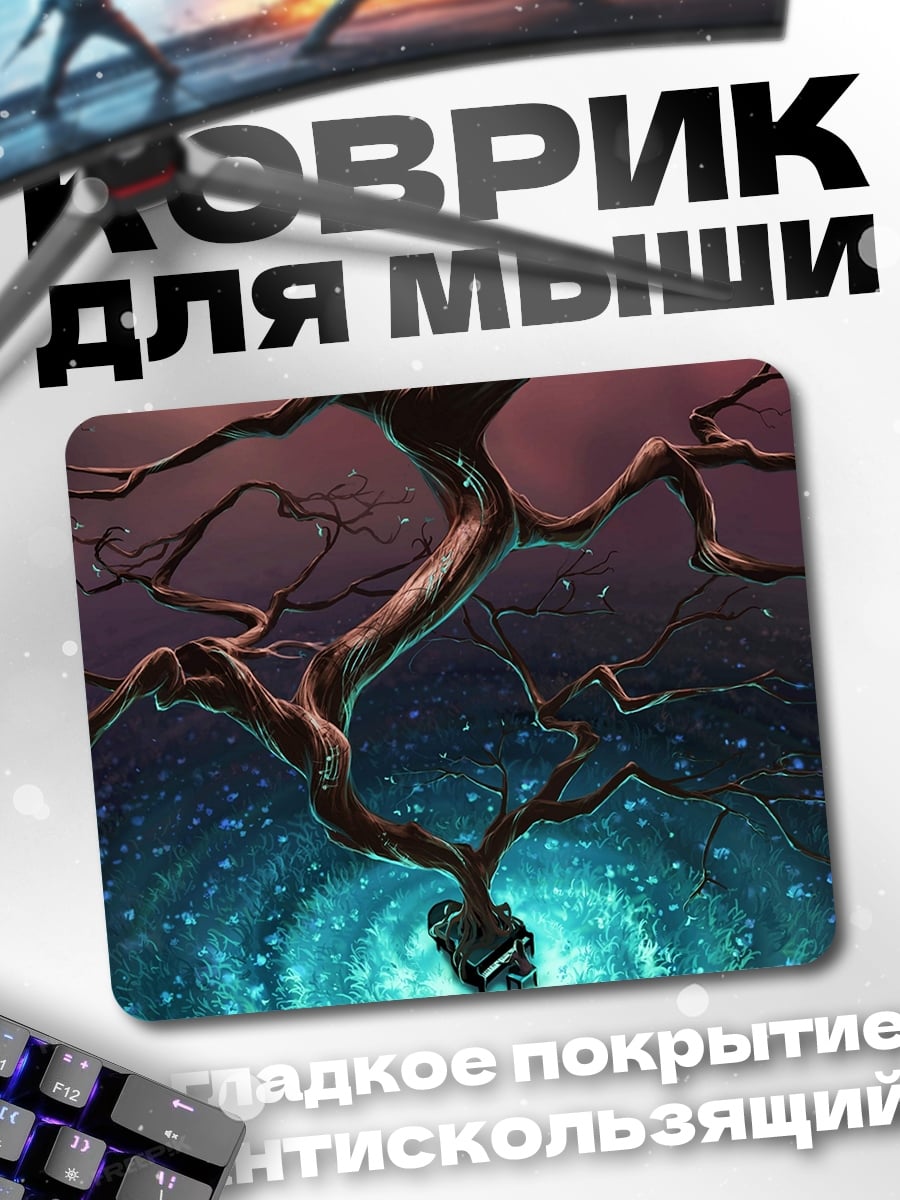 Коврик Дерево над водоворотом