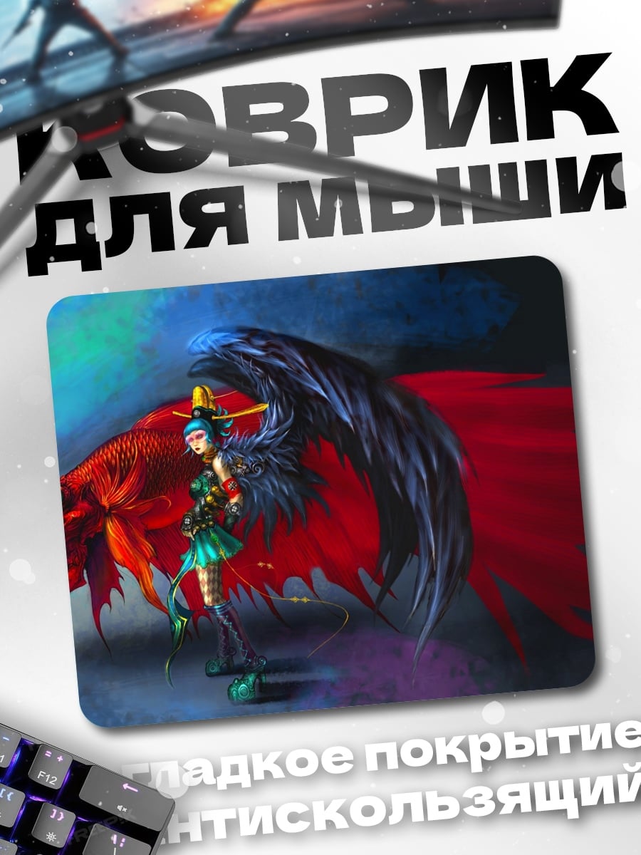 Коврик Девушка с крыльями