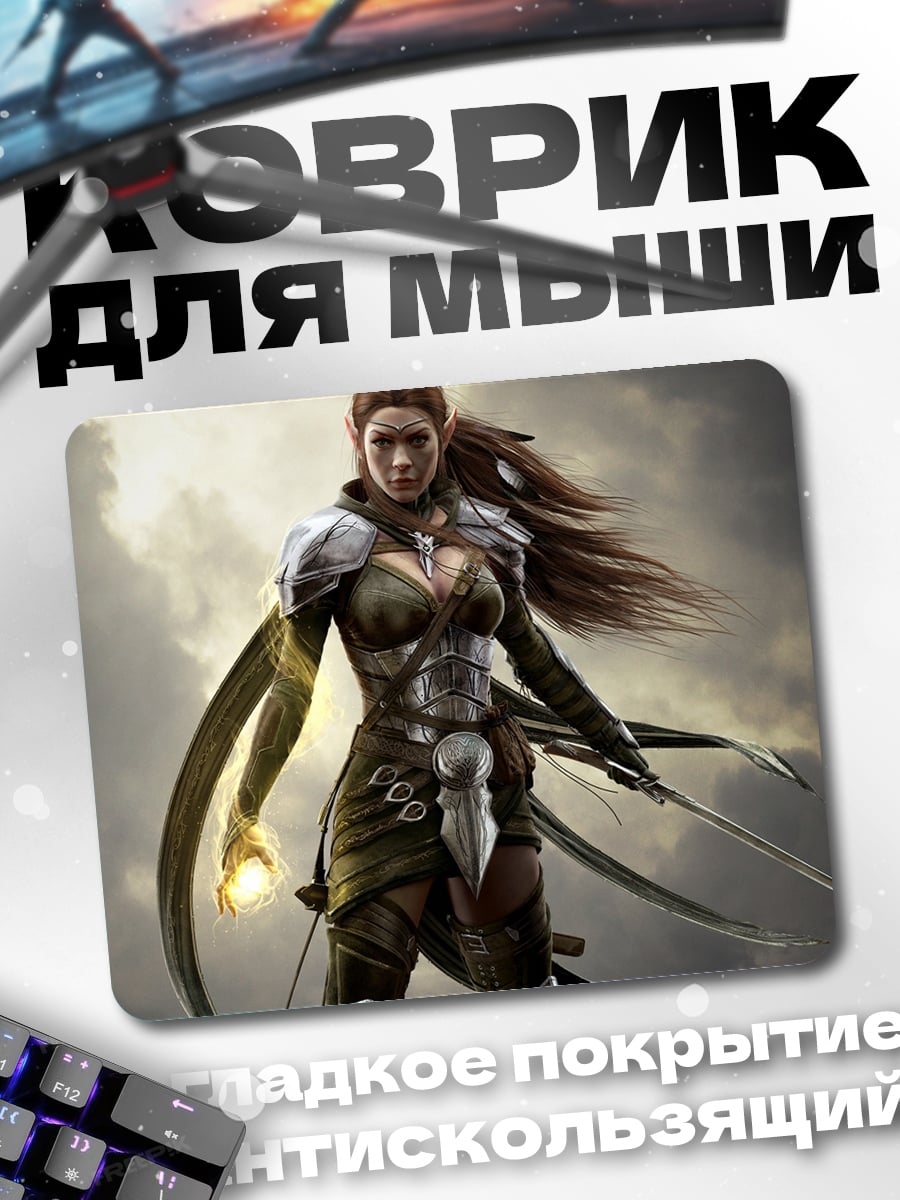 Коврик Воительница в доспехах