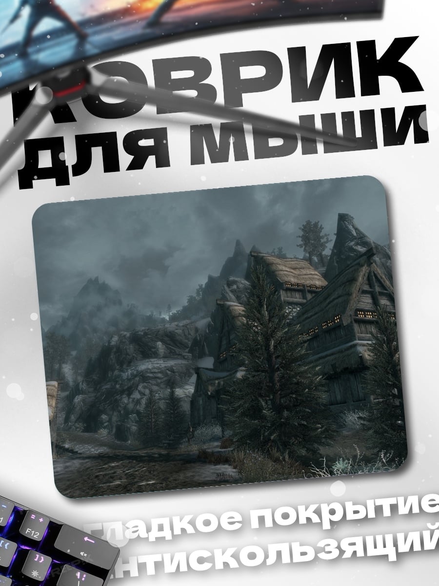 Коврик Деревенская изба