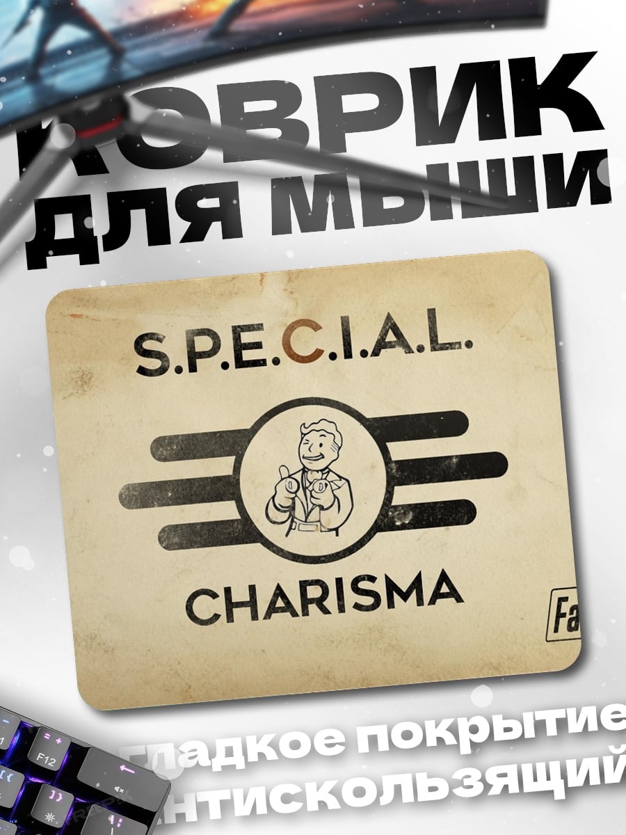 Коврик Fallout Charisma S.P.E.C.I.A.L.