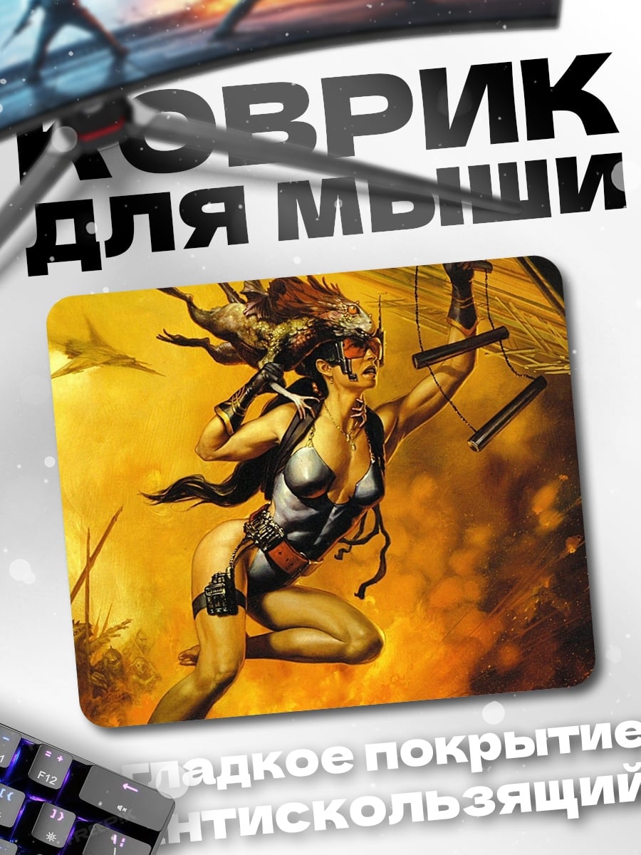 Коврик Воительница джунглей