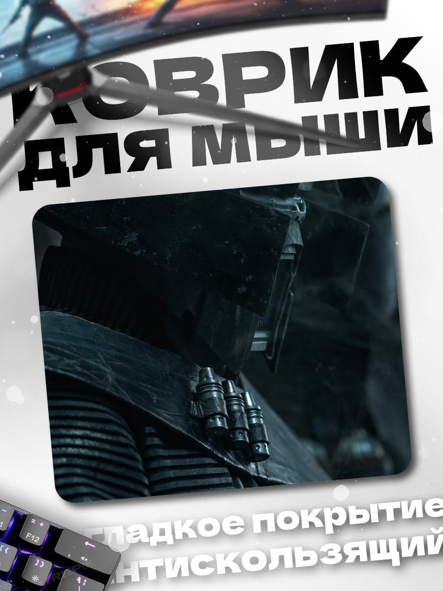 Коврик Киберпанк воин