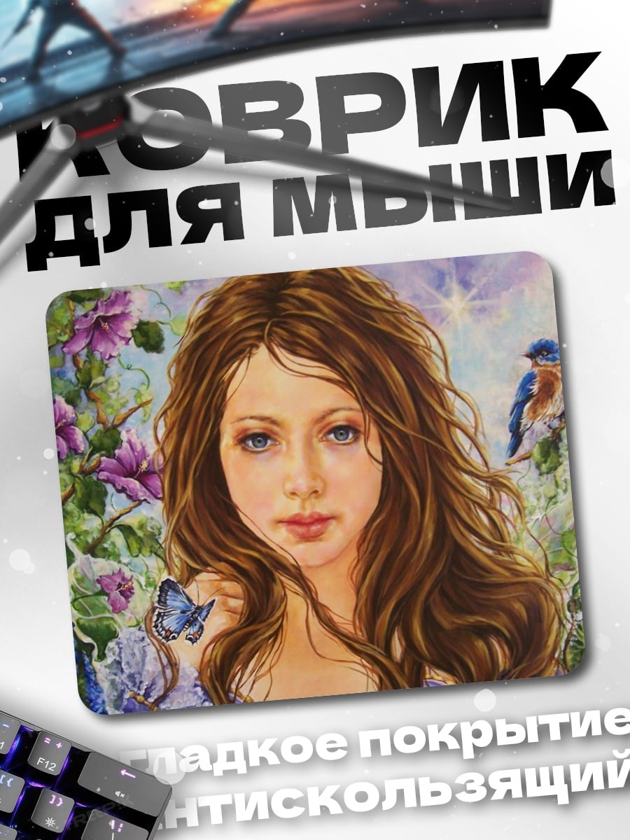 Коврик Девушка с птицей